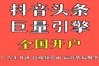 百度推广实战：案例分享与数据解读