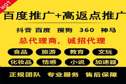 社交网络中信息流平台的个性化推荐算法案例